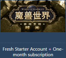 titan reforged account sale
